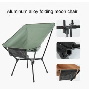 Chaise de camping portable, chaise pliable légère, chaise de randonnée ultralégère pour camp en plein air, randonnée, <span class=keywords><strong>voyage</strong></span>, plage - Product Image 2