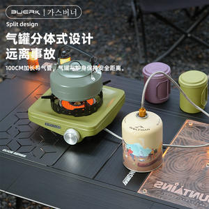 Réchaud de camping portable Bubik Dawn Purple pour 1-2 personnes avec allumage, brûleur à gaz pour la cuisine en plein air - Product Image 5