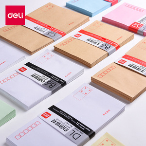 Deli Kraft Paper Envelopes B6 C5 Dl White Yellow Business Invoice Express Use - Product Image 1
