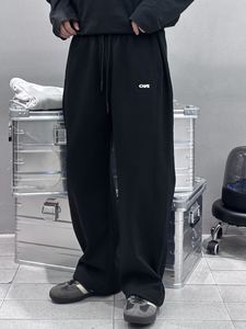Pantalones bombachos informales cómodos para hombre, pantalones de chándal transpirables ligeros de secado rápido, pierna recta, elásticos, bolsillos con cordón medio finos - Product Image 3
