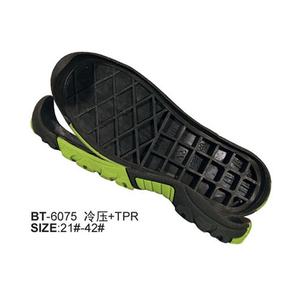 Suole per Scarpe Casual, Ciabatte e Sandali in Gomma MD, Comode, Leggere, Professionali, Vendita all'Ingrosso, Suole per Scarpe da Calcio - Product Image 6