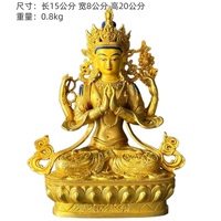 Statue de Bouddha miniature pour la chambre, statue de Bouddha chinoise à vendre