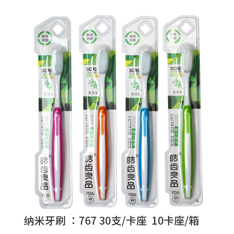 แพ็ค 10 ชิ้น 767 (สีสุ่ม)