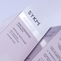 Boîte pliante personnalisée pour produits de soins personnels avec estampage à chaud argenté