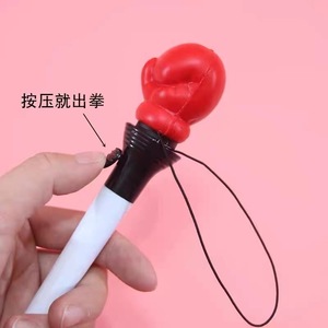 Unisex Anti-Stress Fist Bouncing Boxing Pen Custom Logo <b>Educational</b> Toys for Age 5-7 Years Direct Factory <b>Supply</b> PU Carton Gift - Product Image 4