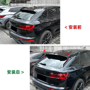 Aileron de coffre arrière Audi Q5 FY Sportback 2021+ Noir piano Texture fibre de carbone ABS Style bec de canard - Product Image 4