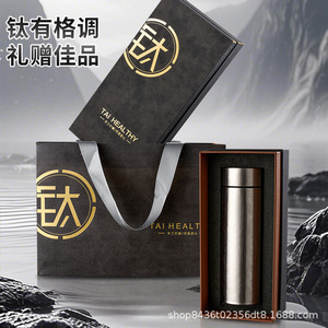 Pure Titanium Insulated Water Bottle 500Ml With <b>Tea</b> <b>Infuser</b> For Outdoor Office Use - Product Image 4