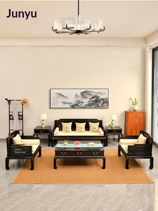 Jun Yu, Muebles de Madera Maciza de Caoba y Sándalo, Estilo Chino Moderno, Juego Completo de Seis Piezas para Villa - Product Image 1