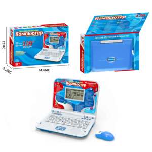 <span class=keywords><strong>Computer</strong></span> Educativo per Bambini con Oltre 100 Funzioni, Bilingue Russo-Inglese, Macchina per l'Apprendimento con Tastiera e Mouse per Bambini - Product Image 5