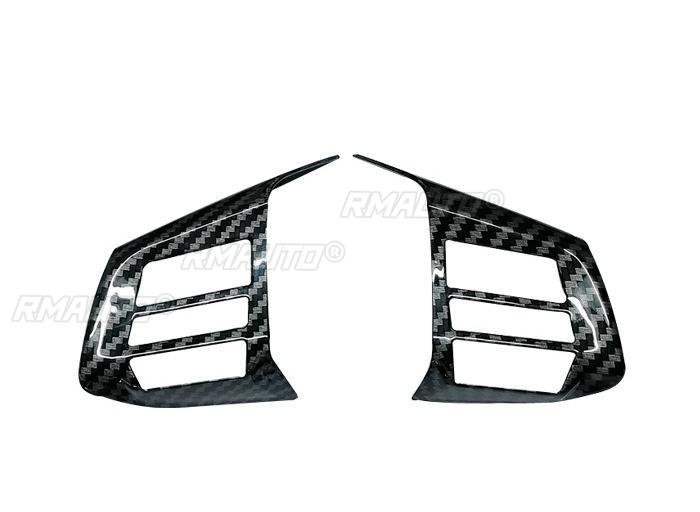 ความเงาสูง