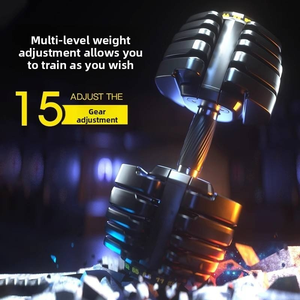 Set di Manubri Elettroplaccati Regolabili Intelligenti <span class=keywords><strong>per</strong></span> Fitness, Uso Domestico, Cambio Rapido del Peso Automatico, <span class=keywords><strong>Kit</strong></span> <span class=keywords><strong>per</strong></span> <span class=keywords><strong>Allenamento</strong></span> della Forza - Product Image 4