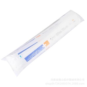 Yadu Disposable Medical Suction Kit Pvc Material For Clinical Use With Catheter And Gloves - Product Image 4