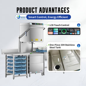 Промышленная посудомоечная машина Ресторан Посудомоечная машина - Product Image 2