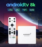 Nuevo Decodificador 8K Quad Core 5G WIFI HD Android TV Box Reproductor Multimedia Android 13 2GB 8GB 16GB 128GB Smart TV Box
