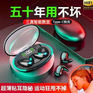   Auriculares internos inalámbricos 5.0 con control de controlador dinámico para uso diario - Product Image 4