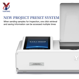 Máy dò protein YT-Z12T thực phẩm sữa bột hàm lượng protein nhanh chóng phát hiện dụng cụ xác định - Product Image 3