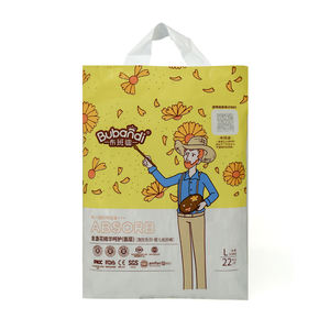Fabricante de Productos para Bebés, Pañales Orgánicos Desechables a Precio de Mayoreo, Fábrica OEM, Pañales Suaves para Bebés - Product Image 3