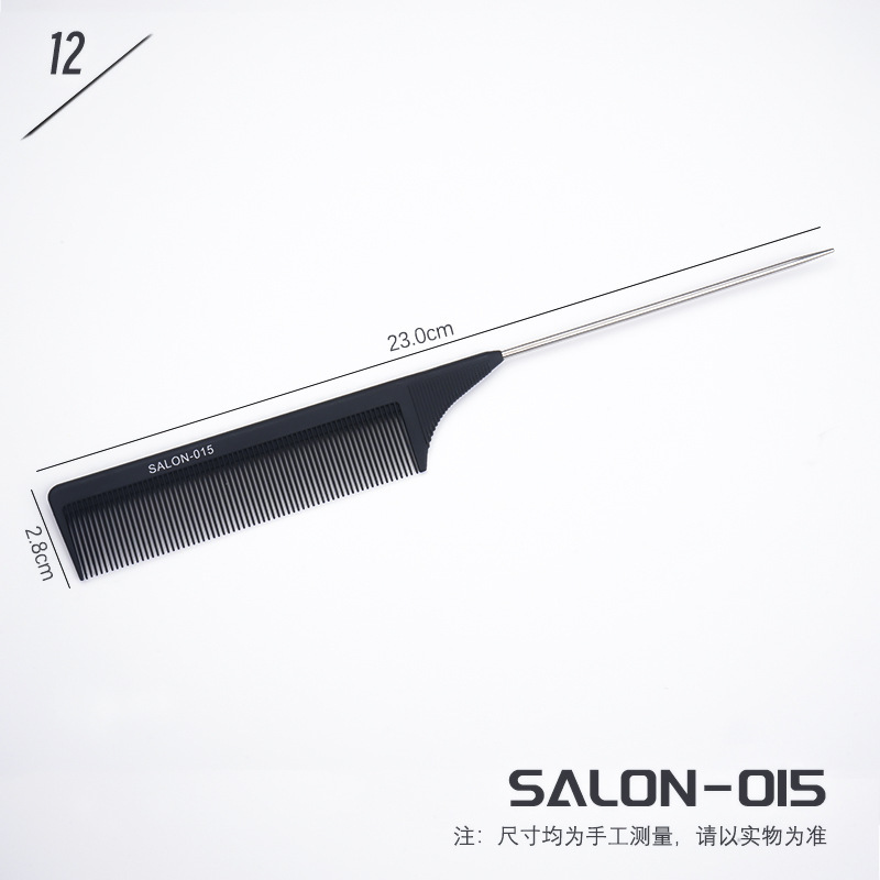 salon-0015