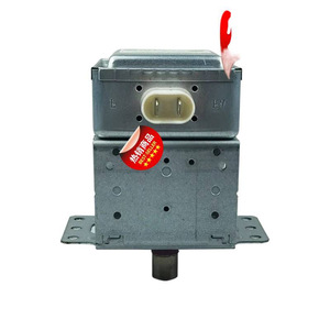 Élément chauffant compatible M24FA-410A, magnétron 700W pour fours à micro-ondes - Product Image 1