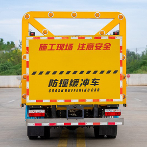 Ventas de fábrica Nuevo Dongfeng 80 km/h Anti Crash Buffer Truck TMA Safety Truck Precio barato - Product Image 4