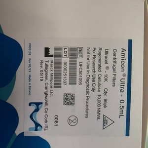 Filtre à membrane Merck Ezpak 47 mm 0,45 µm stérile en ester de cellulose mixte blanc quadrillé pour usage en laboratoire - Product Image 3