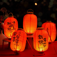 Maßgefertigte Chinesische Wintermelonen-förmige Hängende Papierlaterne Tragbar zur Dekoration
