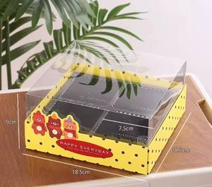 <span class=keywords><strong>Petit</strong></span> <span class=keywords><strong>chaperon</strong></span> rouge quatre boîte de bonheur gâteau Dessert et pique-nique boîte d'emballage pour quatre palais Camping utilisation alimentaire - Product Image 6