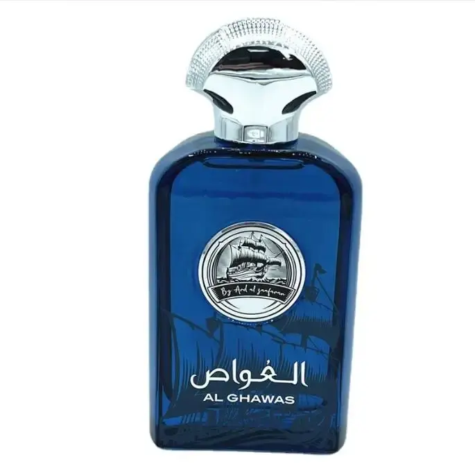 AL GHAWAS Blue Ocean barca a vela maschile grande età della navigazione profumi arabica profumo creativo di colonia vietnamita