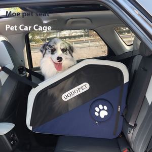 Büyük taşınabilir katlanabilir köpek evi katı PC sırt çantası düğmesi uzun mesafe seyahat için Pet araba taşıyıcı sınır ötesi köpek kafesi - Product Image 2