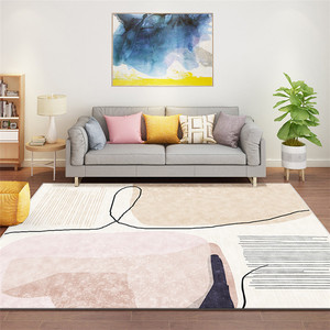<span class=keywords><strong>Alfombra</strong></span> de poliéster con patrones geométricos personalizados, <span class=keywords><strong>Alfombra</strong></span> de Protección Ambiental antideslizante lavable para dormitorio moderno para juegos de alfombras - Product Image 4