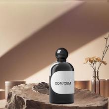 Parfum arabe de haute qualité personnalisé 100 ml pour hommes et femmes Dubaï EAU Royal Longue durée Adoration du Moyen-Orient Forme en spray - Product Image 5