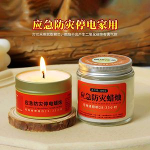 Emergency Preparedness Candle 100g <b>Long</b> Burning For Home Outdoor Use Waterproof Windproof Smokeless Lighting - Product Image 2