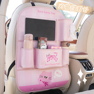 Cute Cat Car Back Seat Organizer Leather Storage Bag With Pockets For Kids And Adults Universal Fit All Seasons Use - Product Image 2