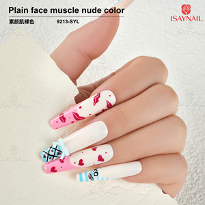 Wholesale <strong>Nail</strong> Powder Long Lasting <strong>Solid</strong> <strong>Color</strong> Plain Face Muscle Nude <strong>Color</strong> Dip Powder - Product Image 6