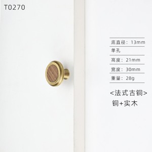 T0270 Brass Walnut Wood Round Cabinet <b>Knob</b> 13mm Diameter French Style Drawer Handle - Product Image 1
