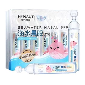 Spray nasal à l'eau de mer Hynaut 15ml, nettoyant hydratant pour enfants et bébés - Product Image 1