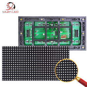 หน้าจอแสดงผลดิจิทัลกลางแจ้ง P8 จอแสดงผล LED ขนาด 320x160 มม. โมดูล LED SMD3535 - Product Image 1