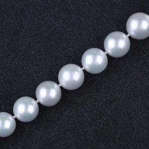 Collier de perles naturelles de mer du sud AAA, brins de 12-15mm, perles blanches, vente en gros - Product Image 1