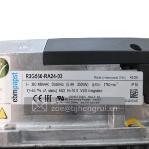 Ventilador centrífugo para unidad de tratamiento de aire ebmpapst R3G560-RA24-03 400V R3G560-RA24-36 EC R3G560-RA25-71 - Product Image 6