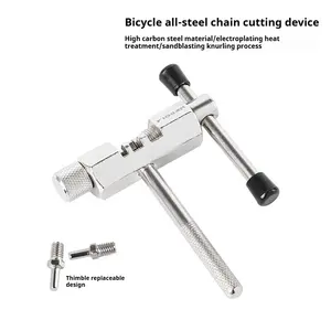 Kits d'outils de réparation de vélo Volant d'inertie Cutter Chain Breaker Crank Puller Spoke Wrench MTB Road Bike Maintenance Tools - Product Image 6