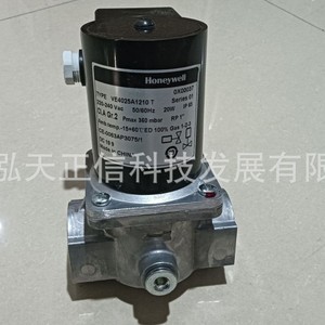 Válvula solenoide Honeywell VE4025A1210 T, producto original, precio a consultar por separado, producto falso garantizado. - Product Image 4
