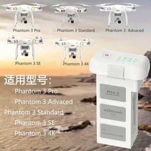 แบตเตอรี่ลิเธียมโพลิเมอร์อัจฉริยะ4500mAh 15.2V Lipo 4S สำหรับ Phantom 3 Pro - Product Image 4