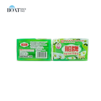 Savon de lessive en barre personnalisé 216g, nettoyant en profondeur, éliminateur de taches naturelles, lavande, citron, rose, anti-acariens, savon aromatique