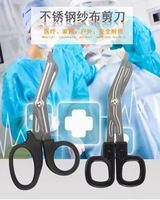 Infirmière trauma ciseaux premiers soins d'urgence sauvetage médical toile gaze pansement acier coupe cheveux survivre paramédic premiers soins