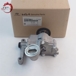 Pompe à huile moteur (PUMP ASSY-OIL) 21310-2G011 213102G011 pour Hyundai IX35/TUCSON 10 21310 2G011 - Vente Flash - Product Image 1