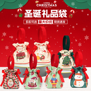 Sacs cadeaux de Noël en toile de 5 pouces avec ruban, motifs variés, pour enfants, pour ranger les bonbons - Product Image 4