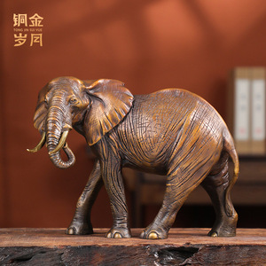 Copper Art Workshop All Copper African <b>Elephant</b> Ornament Brass Animal Decor Living Room Display Shelf - Product Image 5