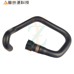 Tubo de Agua Germax LR005298 para Land Rover Freelander 2 2006-2014, Pieza de Repuesto de Goma - Product Image 1