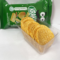 Chips de pommes de terre 35g, collations végétales HALA, collations exotiques, chips de pommes de terre