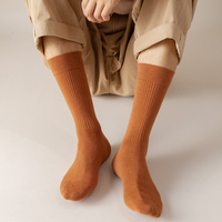 Chaussettes mi-mollet pour hommes en coton biologique et bambou, noires à rayures, motif par sublimation, pour le printemps, idéales comme cadeau, fabrication professionnelle